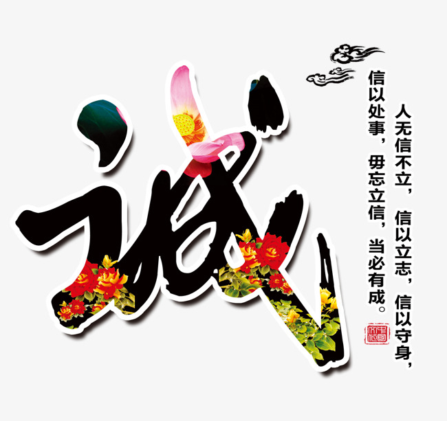 镇远追债公司